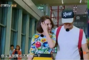 娱乐吃瓜第一站,娱乐吃瓜第一站，带你畅游八卦风云