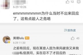 娱乐吃瓜号剪辑是真的吗,娱乐吃瓜号剪辑真实性大揭秘！