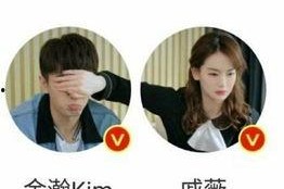 娱乐吃瓜酱情侣头像图片,娱乐吃瓜酱情侣头像背后的浪漫故事