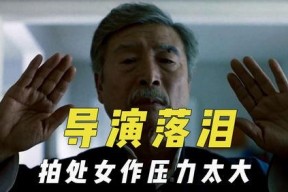 娱乐吃瓜君吃官司,揭秘网络红人背后的法律风波