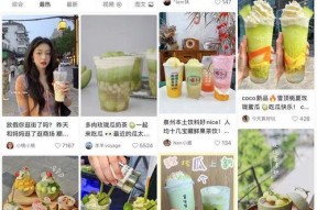 娱乐吃瓜剪辑背景,那些幕后吃瓜剪辑背后的真相