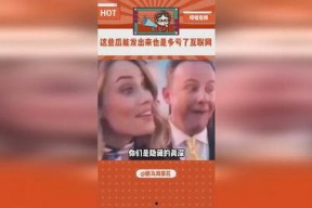 娱乐吃瓜点评,揭秘明星幕后故事，吃瓜群众点评大汇总