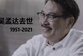 娱乐圈吃瓜2025,吃瓜群众狂欢，揭秘明星幕后故事