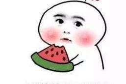 吐槽娱乐吃瓜酱的句子