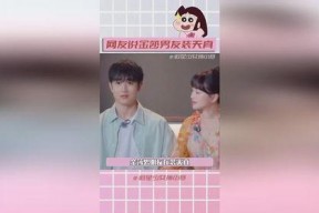 娱乐圈吃瓜师,揭秘明星师生情背后的秘密