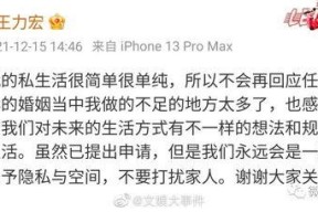 娱乐吃瓜结尾怎么写,揭秘幕后真相，笑谈明星八卦