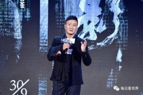 娱乐成毅吃瓜大爆料,娱乐圈那些不为人知的幕后故事