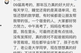 娱乐吃瓜君作文