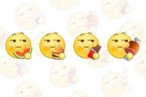 女生发吃瓜什么意思啊