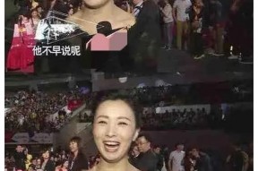 娱乐圈吃瓜字幕爆料,揭秘明星幕后真相