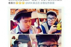 吃瓜娱乐微博头像男,揭秘吃瓜娱乐界男星们的微博头像魅力