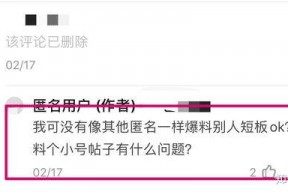 娱乐圈吃瓜爆料两个字,揭秘明星背后的故事