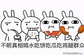 吃瓜大合集,揭秘娱乐圈幕后故事与热点事件