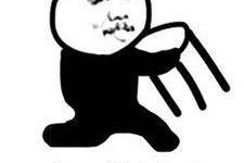 吃瓜比赛表情包