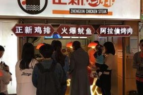 五一吃瓜群众视频播放