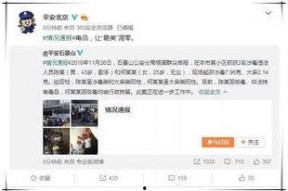 我只是个吃瓜群众娱乐圈,我是那个默默吃瓜的旁观者