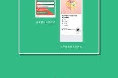 娱乐影视吃瓜小程序,跟随吃瓜小程序，畅游影视八卦盛宴