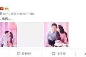 娱乐吃瓜相关话题怎么说