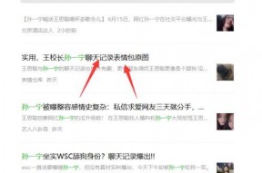 做娱乐吃瓜号怎么赚钱,轻松赚钱的秘诀解析